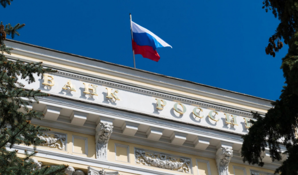 ЦБ России снизил ставку до 20% на фоне укрепления рубля и замедления инфляции ЦБ России снизил ставку до 20% на фоне укрепления рубля и замедления инфляции