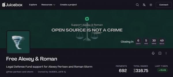 GoFundMe отменяет краудфандинг юридической защиты Tornado Cash GoFundMe отменяет краудфандинг юридической защиты Tornado Cash