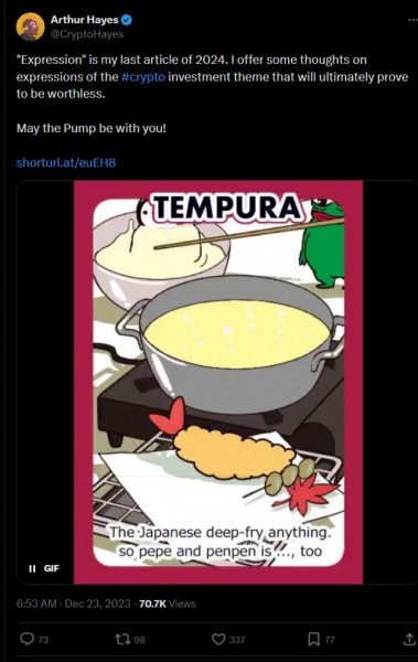 BitMEX кит продал 400 BTC и обрушил цену биткоина до $8,9 тыс. BitMEX кит продал 400 BTC и обрушил цену биткоина до $8,9 тыс.