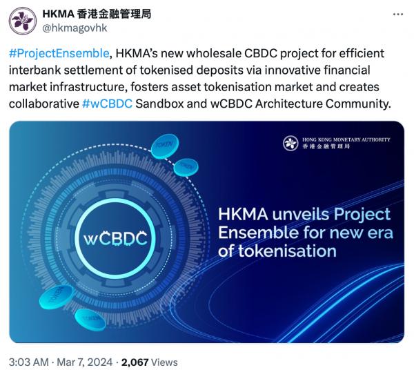 Гонконг запускает Project Ensemble для поддержки токенизации с помощью wCBDC Гонконг запускает Project Ensemble для поддержки токенизации с помощью wCBDC