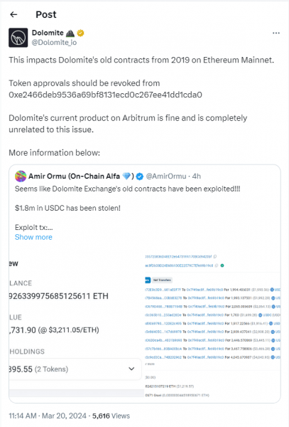 Старый контракт на обмен Доломитовых Альп понес убытки в размере 1,8 миллиона долларов из-за эксплойта одобрения