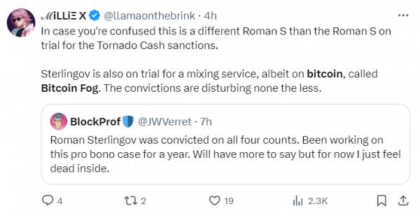 Присяжные признали основателя криптовалютного миксера Bitcoin Fog виновным в отмывании денег Присяжные признали основателя криптовалютного миксера Bitcoin Fog виновным в отмывании денег