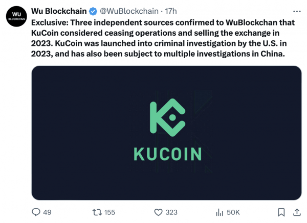 KuCoin планирует раздать BTC на сумму 10 миллионов долларов, KCS в качестве Министерства юстиции, круг CFTC KuCoin планирует раздать BTC на сумму 10 миллионов долларов, KCS в качестве Министерства юстиции, круг CFTC