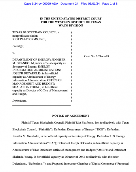 Чиновники энергетики США согласились &laquo;уничтожить&raquo; все данные исследования по майнингу криптовалют