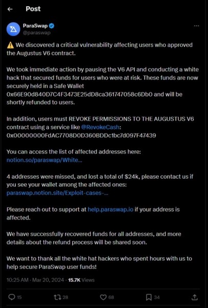 ParaSwap уклоняется от взлома, нацеленного на уязвимость контракта Augustus v6 ParaSwap уклоняется от взлома, нацеленного на уязвимость контракта Augustus v6