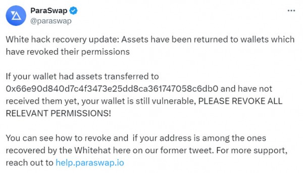 ParaSwap начинает возвращать криптовалюту после критической ошибки в смарт-контракте ParaSwap начинает возвращать криптовалюту после критической ошибки в смарт-контракте