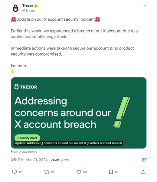 Трезор говорит, что фишинг, а не замена SIM-карты, взломал учетную запись X
