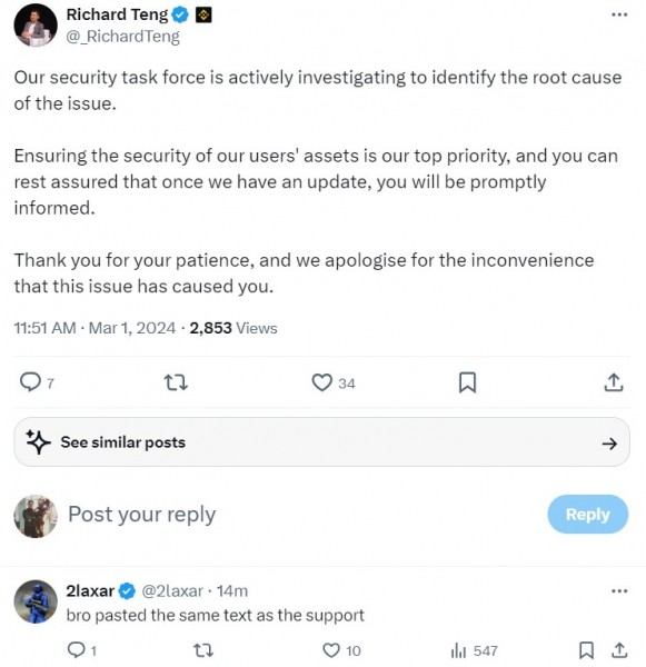 Пользователь Binance устал от обмена и делится «странным» опытом Пользователь Binance устал от обмена и делится «странным» опытом