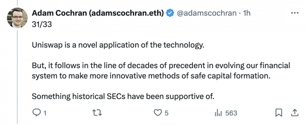 Комиссия по ценным бумагам и биржам США (SEC) отступает от прежних руководящих принципов политики в борьбе с Uniswap