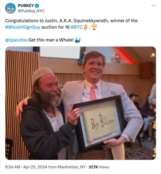 Табличка «Купи биткоин» с фотобомбинга Джанет Йеллен продана за $1 млн Табличка «Купи биткоин» с фотобомбинга Джанет Йеллен продана за $1 млн