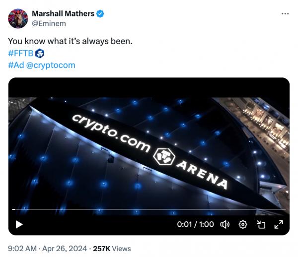 Эминем стал лицом Crypto.com после Мэтта Дэймона Эминем стал лицом Crypto.com после Мэтта Дэймона