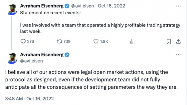 Вот следующие крупнейшие судебные дела по криптовалютам, в которых завершилась сага SBF