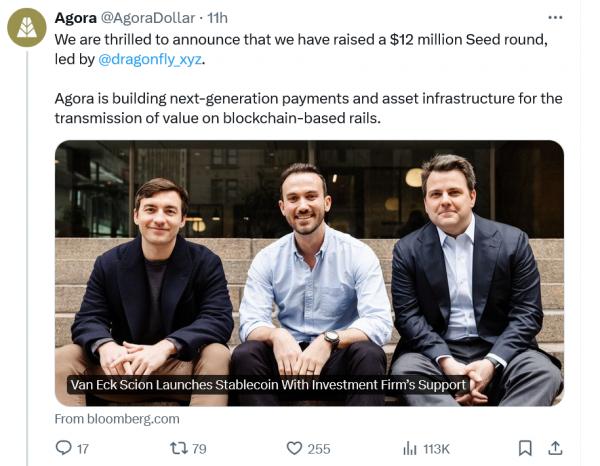 Наследник Ван Эка собрал $12 млн на запуск стейблкоина Agora Dollar (AUSD) Наследник Ван Эка собрал $12 млн на запуск стейблкоина Agora Dollar (AUSD)