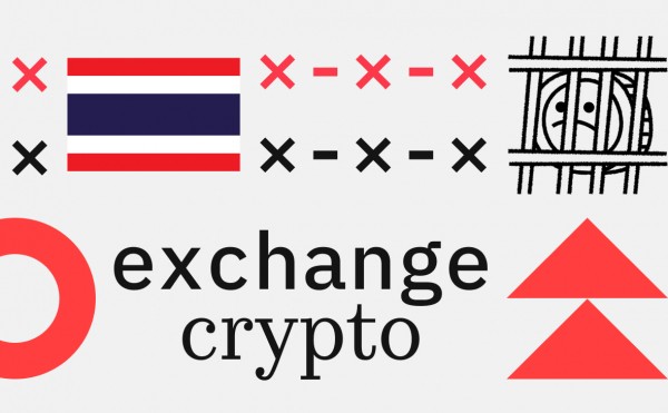 Гражданина России задержали в Таиланде за обмен криптовалюты. Почему его задержали Гражданина России задержали в Таиланде за обмен криптовалюты. Почему его задержали