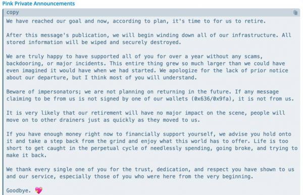 Pink Drainer закрывается после кражи активов на $85 млн Pink Drainer закрывается после кражи активов на $85 млн