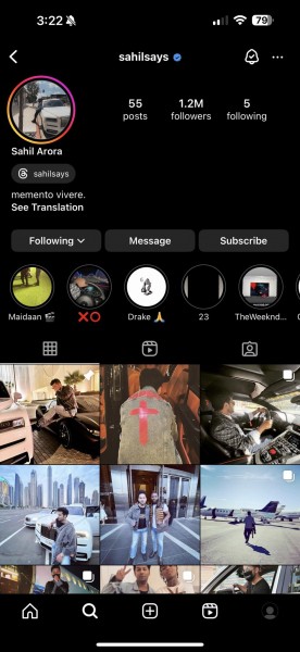 Крипто-сыщик Roxo разоблачил «хакера» в мошенничестве со знаменитостями
