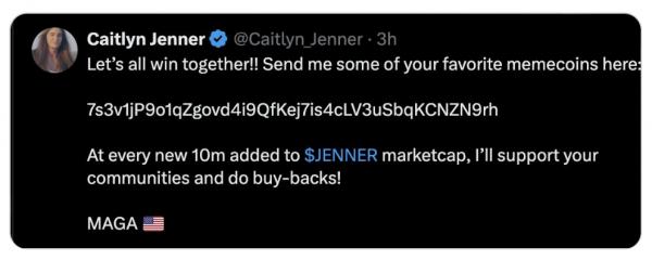 Крипто-сыщик Roxo разоблачил «хакера» в мошенничестве со знаменитостями