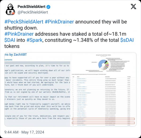 Pink Drainer закрывается после кражи активов на $85 млн Pink Drainer закрывается после кражи активов на $85 млн