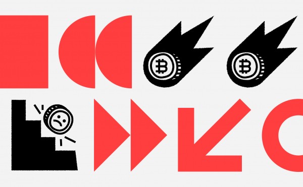 Курс биткоина упал на $2 тыс. за 12 часов Курс биткоина упал на $2 тыс. за 12 часов