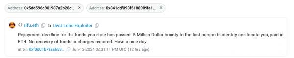 UwU Lend предлагает баунти $5 млн за поимку хакера UwU Lend предлагает баунти $5 млн за поимку хакера