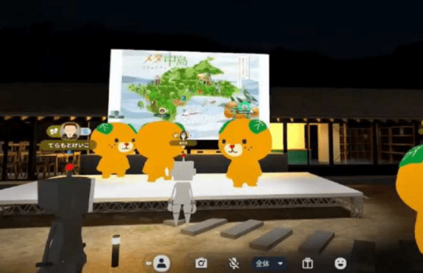 Японская деревня обращается к NFT, чтобы помочь пожилым людям Японская деревня обращается к NFT, чтобы помочь пожилым людям