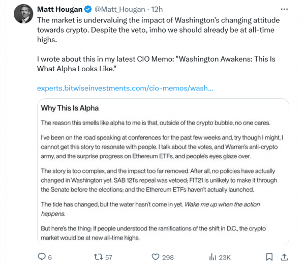 Политические изменения в США могут подвергнуть криптовалюту индустрии стоимостью $20 трлн: Bitwise