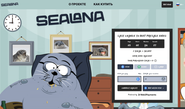 Мем-коин DJT взлетел на 1250% из-за слухов о связи с Трампом Мем-коин DJT взлетел на 1250% из-за слухов о связи с Трампом