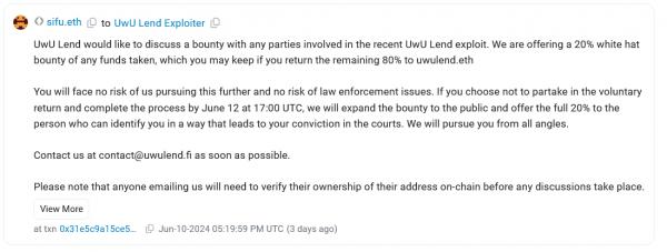 UwU Lend предлагает баунти $5 млн за поимку хакера UwU Lend предлагает баунти $5 млн за поимку хакера