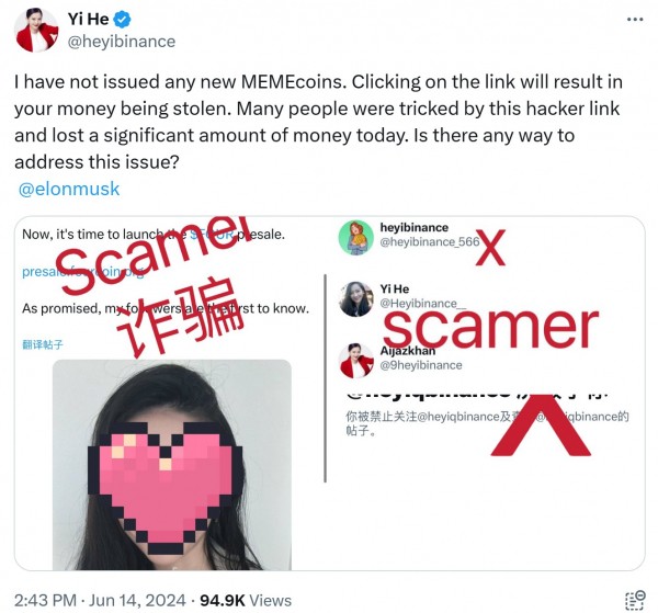 Соучредитель Binance умоляет Илона Маска бороться с мошенничеством с криптовалютой на X