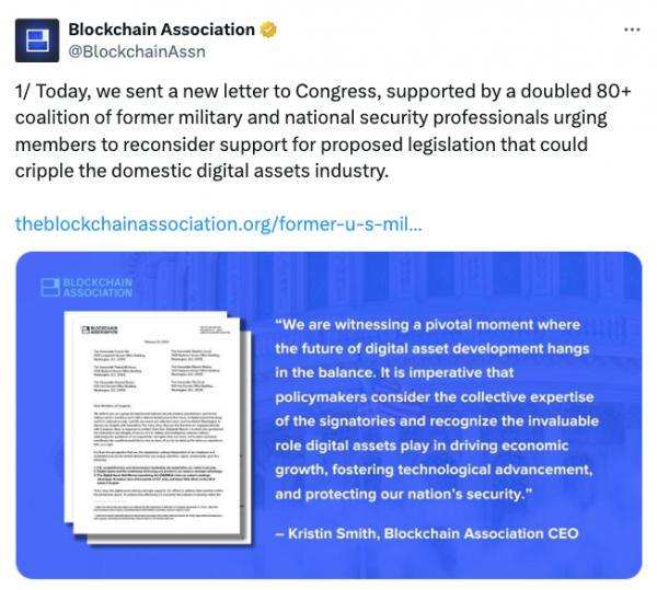 Сенатор США отозвал поддержку законопроекта Элизабет Уоррен против криптовалют Сенатор США отозвал поддержку законопроекта Элизабет Уоррен против криптовалют