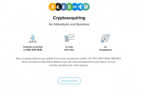 Криптовалютный сервис Payeer оштрафован на рекордные $10 млн в Литве