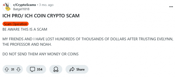 Фальшивые «профессора» используют фиктивные кредиты, чтобы обмануть жертв последней аферы с криптовалютой Фальшивые «профессора» используют фиктивные кредиты, чтобы обмануть жертв последней аферы с криптовалютой