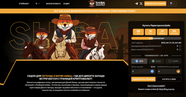 Павел Дуров назвал Hamster Kombat интернет-феноменом Павел Дуров назвал Hamster Kombat интернет-феноменом