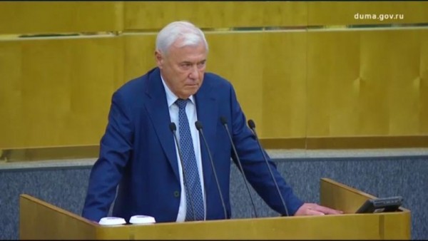 &laquo;Это черный ящик Пандоры!&raquo; Депутаты поддержали запрет свободного оборота криптовалют в России 