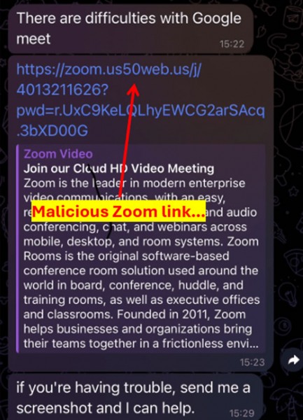 Поддельный Zoom крадет криптовалюту, когда &laquo;зависает&raquo; при загрузке