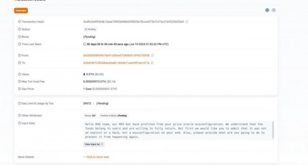Rho Markets возвращается в&nbsp;онлайн без&nbsp;потери средств после инцидента с&nbsp;оракулом на&nbsp;$8&nbsp;млн