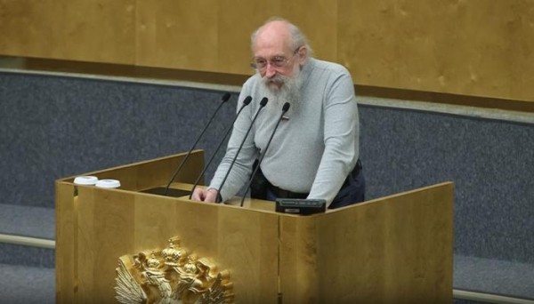 &laquo;Это черный ящик Пандоры!&raquo; Депутаты поддержали запрет свободного оборота криптовалют в России 