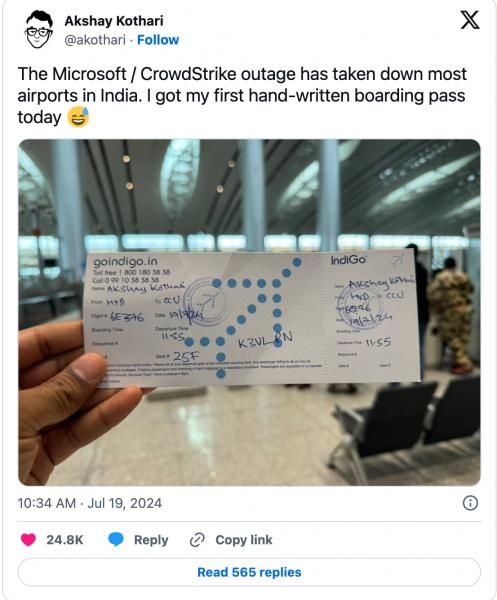 Сбой в Microsoft Windows привел к остановке крупных финансовых компаний и вызвал хаос в поездках Сбой в Microsoft Windows привел к остановке крупных финансовых компаний и вызвал хаос в поездках