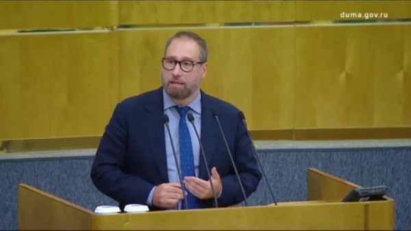 &laquo;Это черный ящик Пандоры!&raquo; Депутаты поддержали запрет свободного оборота криптовалют в России 