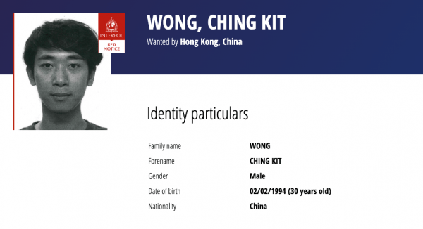 На промоутера JPEX «Coin Young Master» ведется глобальная охота На промоутера JPEX «Coin Young Master» ведется глобальная охота