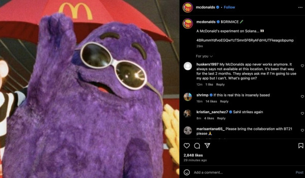 Хакеры заработали $700&nbsp;тыс на&nbsp;мемкоине Grimace во&nbsp;взломанном инстаграме* McDonald's