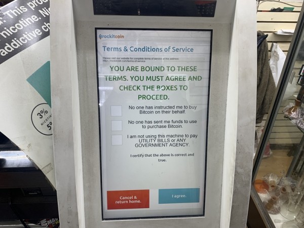 Число криптобанкоматов в&nbsp;Австралии выросло в&nbsp;17&nbsp;раз за&nbsp;два&nbsp;года