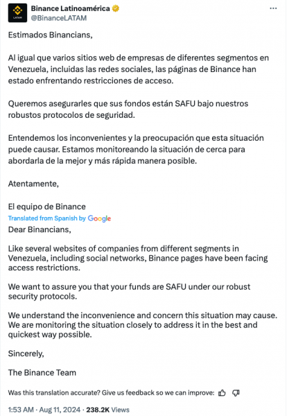 Венесуэла блокирует Binance, X на фоне спора о президентских выборах Венесуэла блокирует Binance, X на фоне спора о президентских выборах