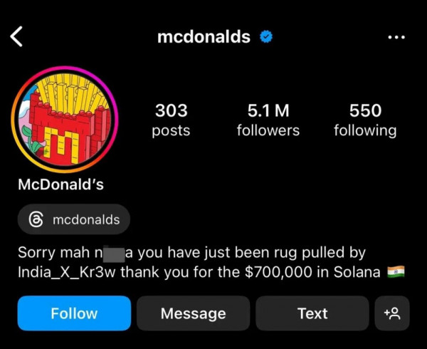 Хакеры заработали $700&nbsp;тыс на&nbsp;мемкоине Grimace во&nbsp;взломанном инстаграме* McDonald's