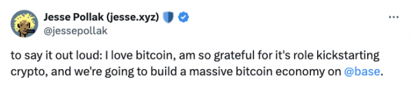 Coinbase дразнит &laquo;cbBTC&raquo; через несколько дней после спора о биткоин BitGo