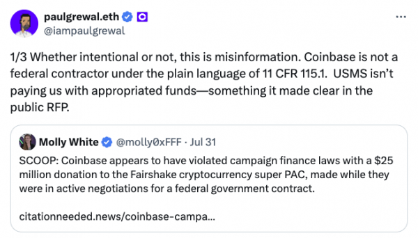 Coinbase опровергает обвинения в нарушении законов о финансировании избирательных кампаний