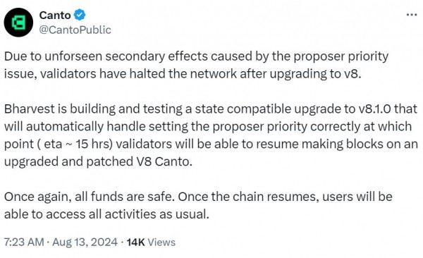 Блокчейн Canto остановился через 90 минут после перезапуска из‑за «вторичных эффектов» Блокчейн Canto остановился через 90 минут после перезапуска из‑за «вторичных эффектов»