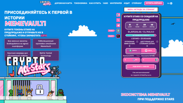 В какую криптовалюту инвестировать перед разворотом рынка В какую криптовалюту инвестировать перед разворотом рынка