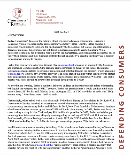 Служба по защите прав потребителей предупреждает о резервах Tether