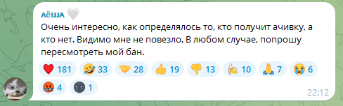 Hamster Kombat дисквалифицировала игроков перед самым началом раздачи Hamster Kombat дисквалифицировала игроков перед самым началом раздачи